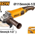 Angle grinder  (AG9608) 70,000 FRW